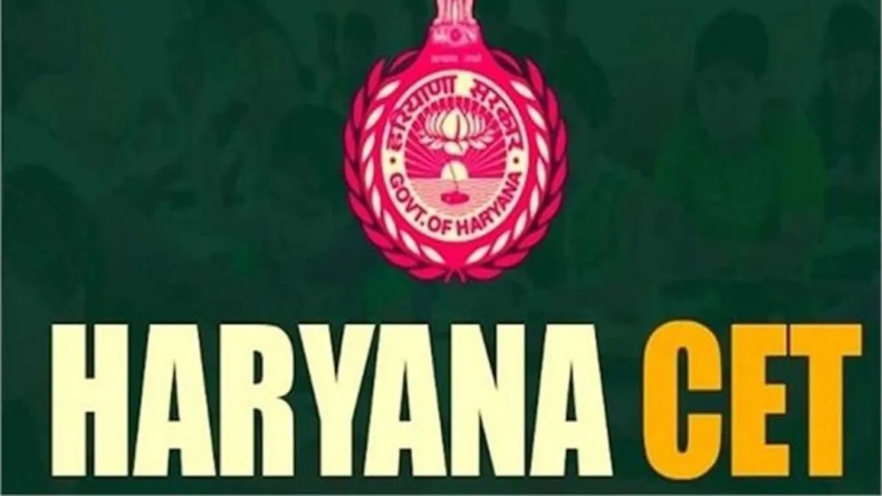 Haryana CET 2025 \