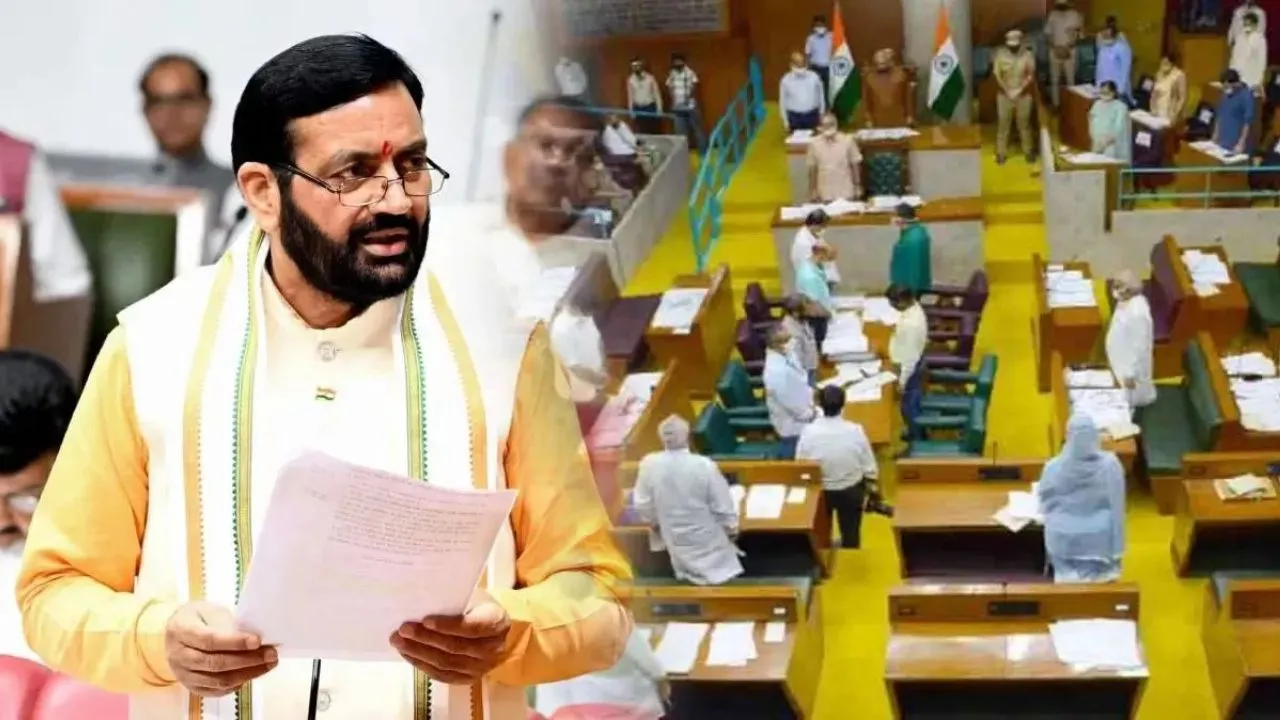 Haryana: हरियाणा विधानसभा का शीतकालीन सत्र शुरू, कानून-व्यवस्था और किसानों के कर्ज़ पर गरमाएगा सदन