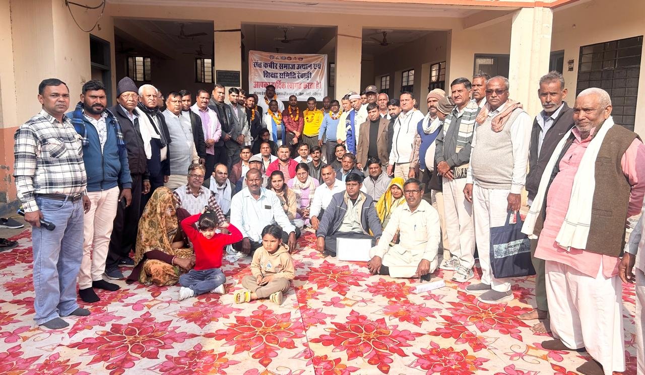 धानक समाज रेवाड़ी ब्लाक की एक आवश्यक मीटिंग संतोष देवी धर्मशाला धारूहेड़ा में संपन्न हुई। जिसकी अध्यक्षता राज सिंह चेयरमैन द्वारा की गई।