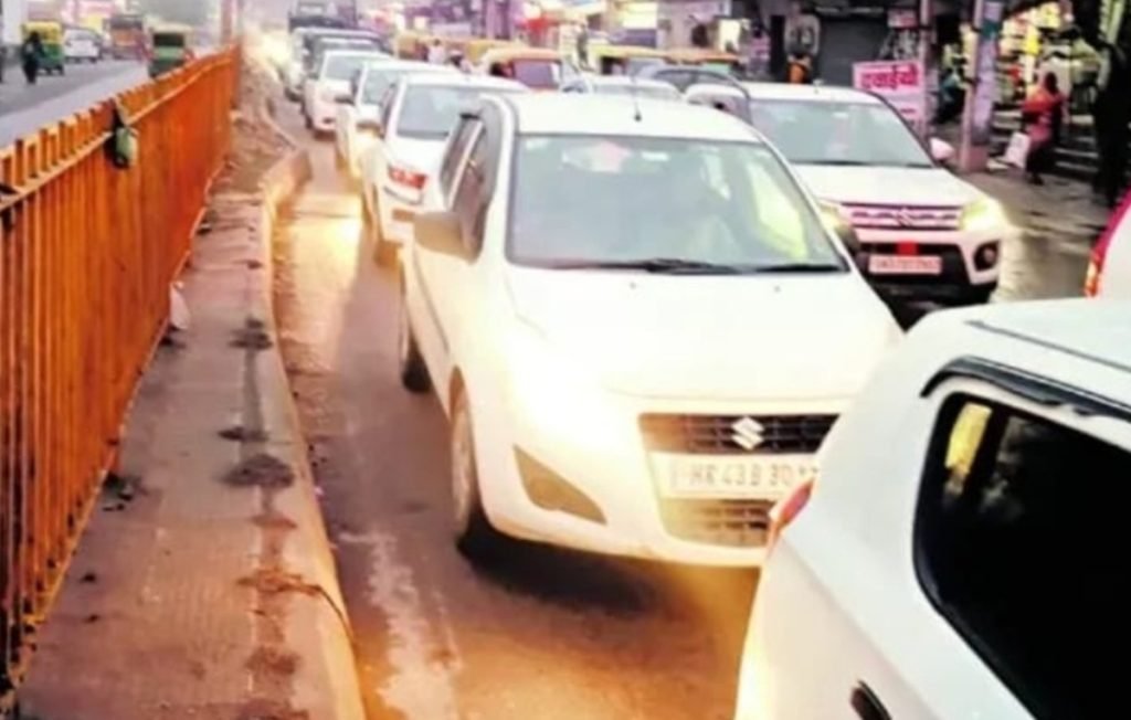 अतिक्रमण