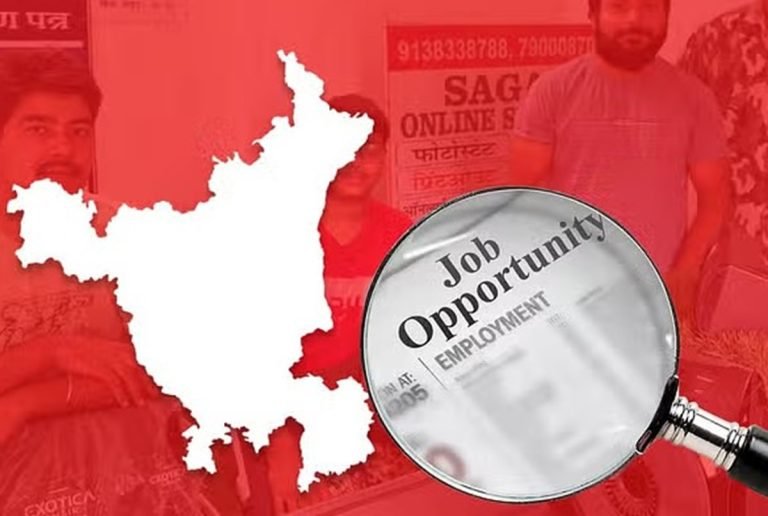 रेवाड़ी में आंगनबाड़ी वर्कर और हेल्पर के 455 पदों पर निकली भर्ती: ADC राहुल मोदी ने दी जानकारी, जानें आवेदन का तरीका और डायरेक्ट लिंक
