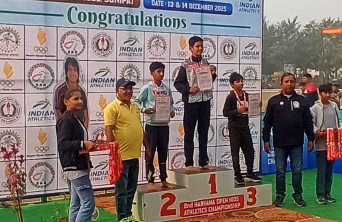 हरियाणा किड्स एथलेटिक्स चैंपियनशिप में छाए इस जिले के खिलाडी