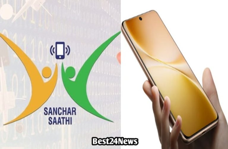 Breaking News:  मोबाइल उपभोक्ताओं की सुरक्षा के लिए  दूरसंचार विभाग ने उठाया बडा कदम