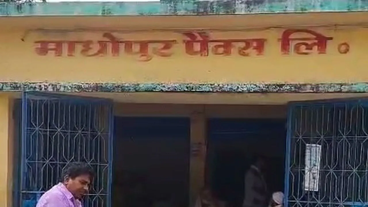 Haryana News: भिवानी समेत पूरे राज्य के PACS कार्यालय बंद, कर्मचारियों ने सरकार के खिलाफ प्रदर्शन की तैयारी