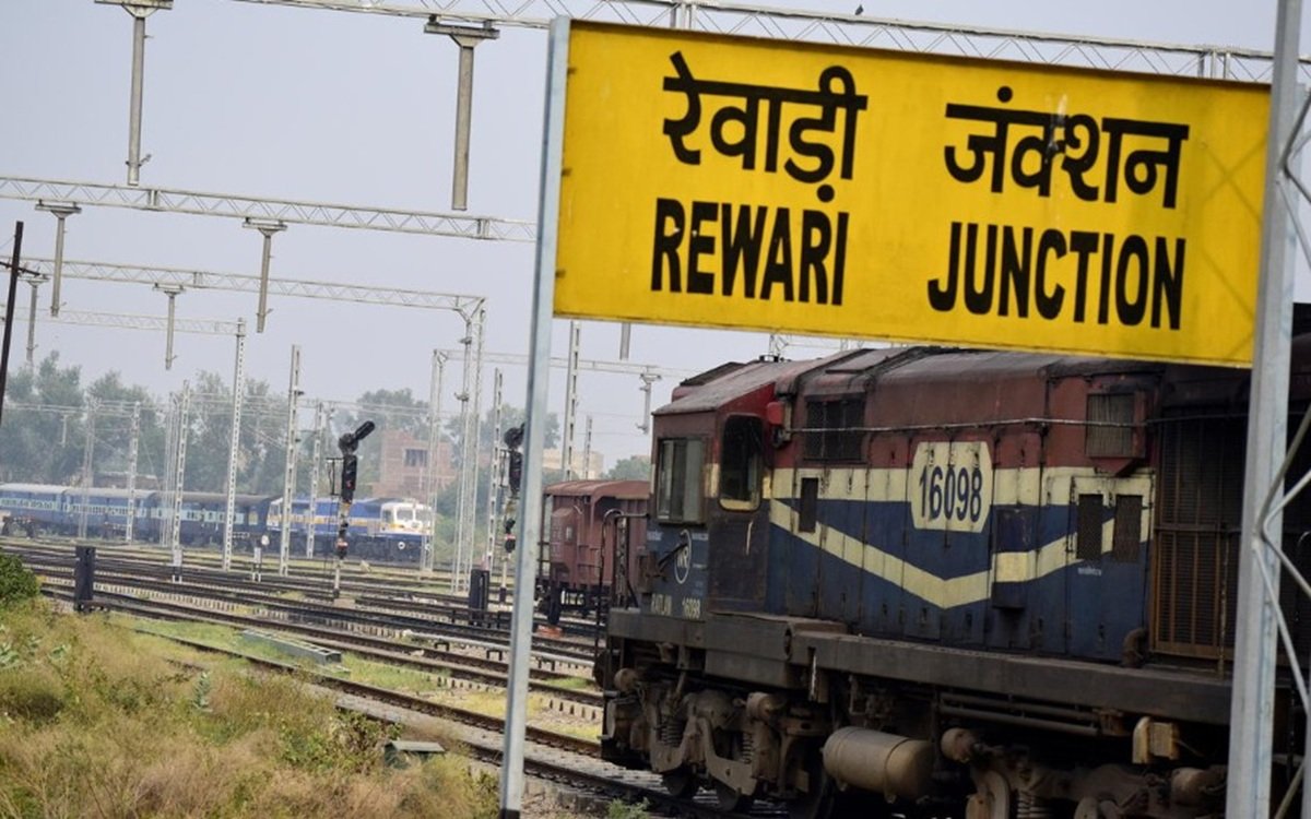 Breaking News: हरियाणा के रेवाड़ी रेलवे स्टेशन की होगी कायाकल्प, इतने करोड होंगे खर्च