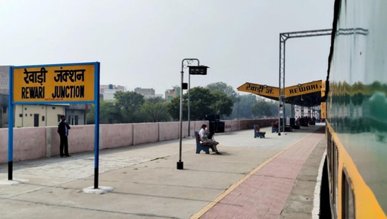 REWARI STATION