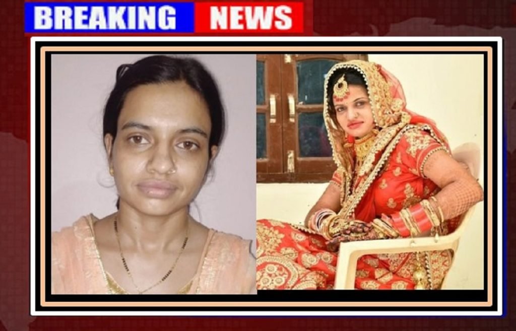 साइको किल्लर पूनम ने दो साल के दौरान एक दो नही चार बच्चों की जान ले ली।