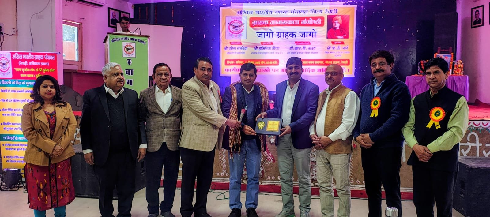 Breaking News: Consumer awareness seminar created awareness to avoid fraud