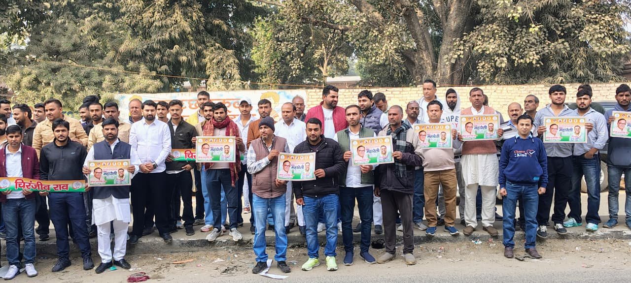 “वोट चोर, गद्दी चोर” महा रैली में शामिल होने के लिए कांग्रेसी रेवाड़ी से हुए रवाना