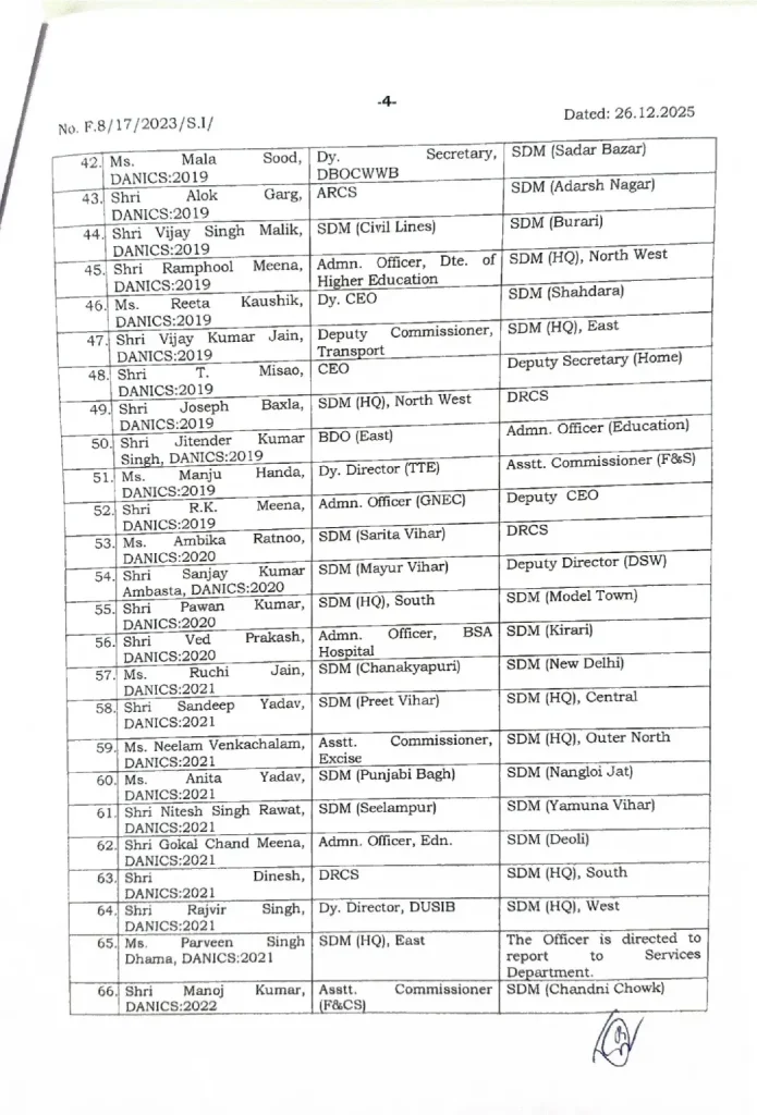 page 0004 1391x2048.jpg