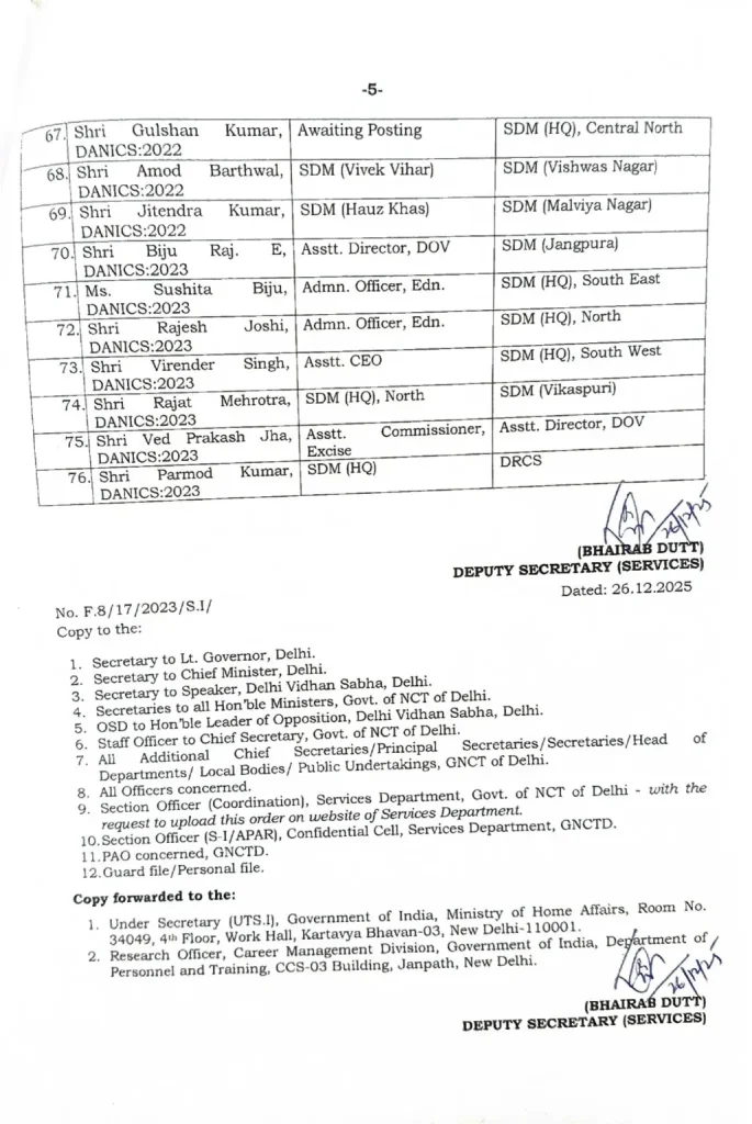 page 0005 1370x2048.jpg