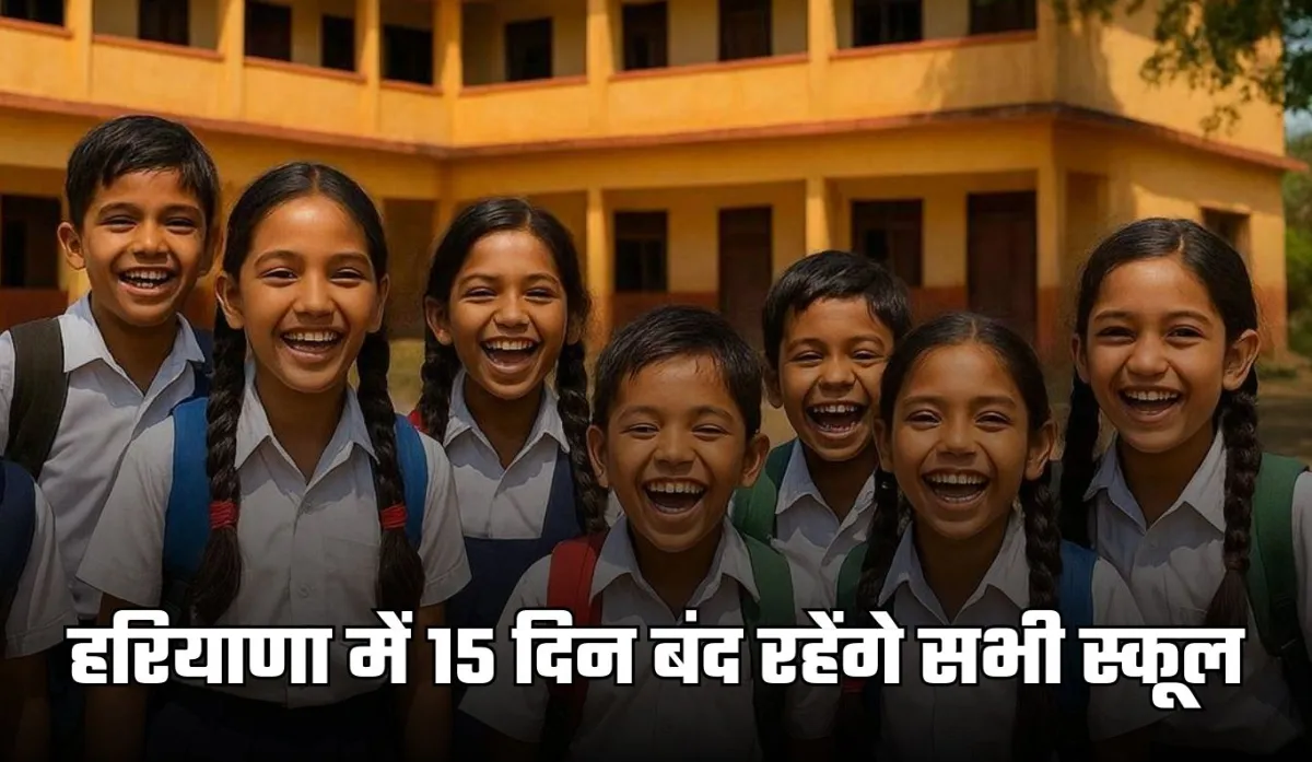 10वीं-12वीं के छात्रों को मिलेगी छूट शिक्षा विभाग ने स्पष्ट किया है कि शीतकालीन अवकाश के दौरान कक्षा 10वीं और 12वीं के विद्यार्थियों को बोर्ड द्वारा तय कार्यक्रम के अनुसार प्रैक्टिकल परीक्षाओं के लिए स्कूल बुलाया जा सकता है। इसके लिए संबंधित स्कूलों को बोर्ड के दिशा-निर्देशों का पालन करना होगा।