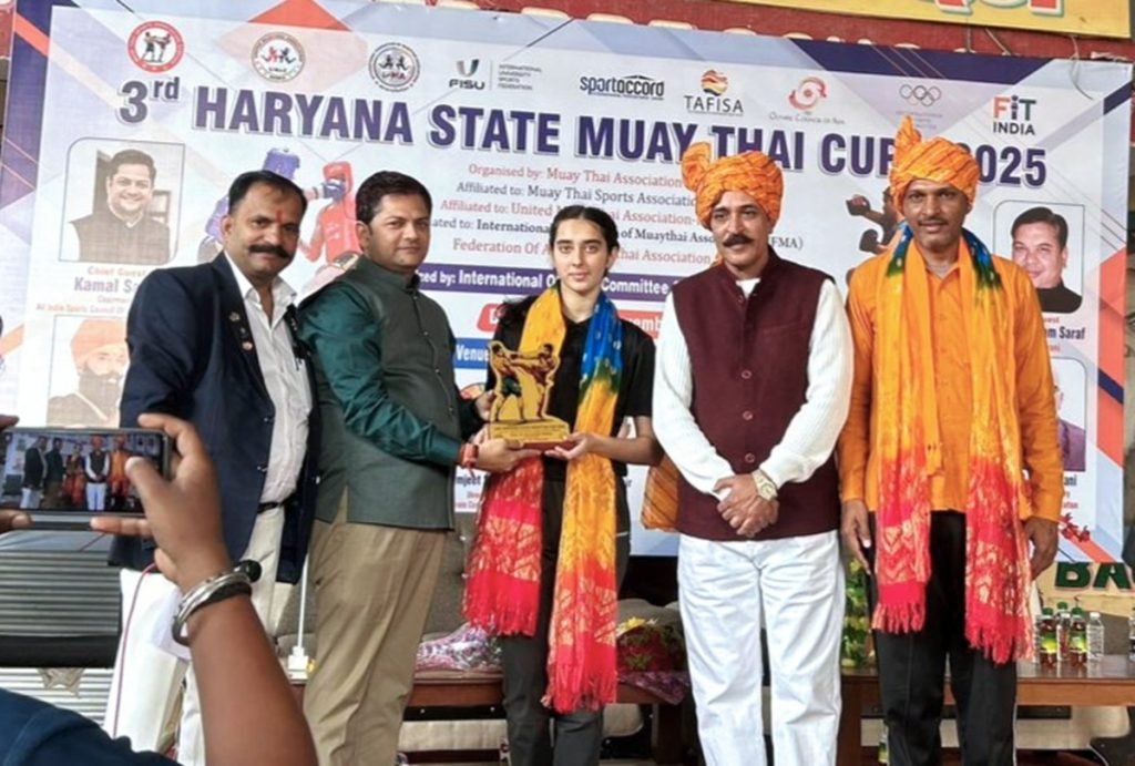 हरियाणा के भिवानी में मुए थाई चैंपियनशिप आयोजित, जानिए किस जिले की टीम बनी विजेता 1 हरियाणा के भिवानी में मुए थाई चैंपियनशिप आयोजित, जानिए किस जिले की टीम बनी विजेता