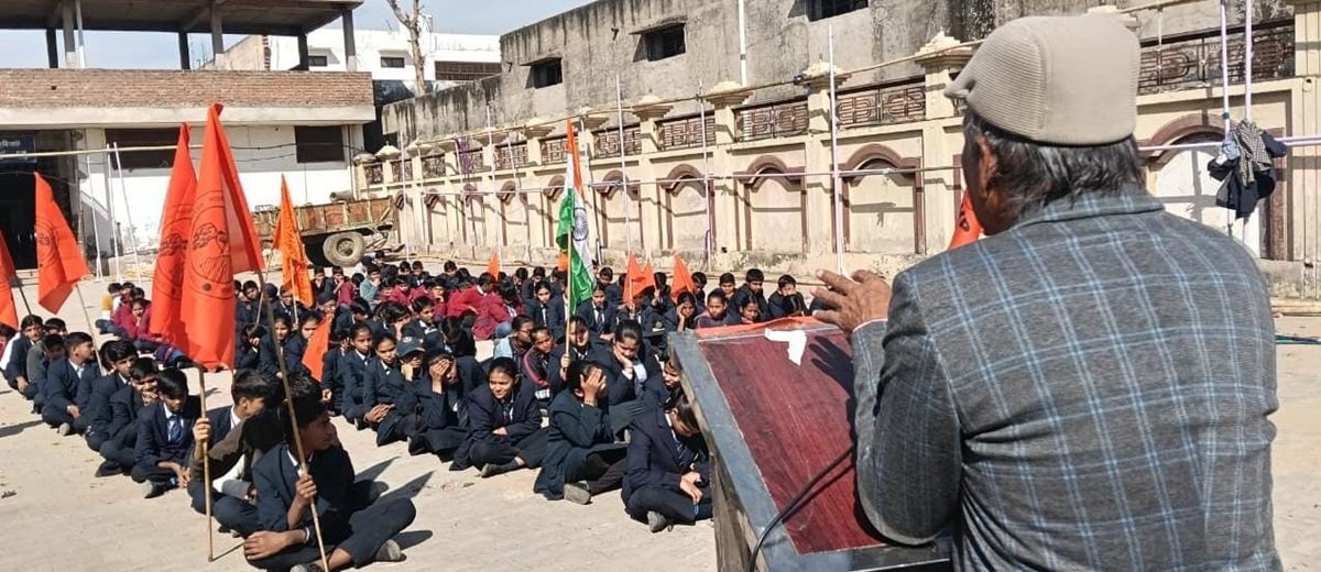 ABVP Bhiwadi News: भिवाड़ी अखिल भारतीय विद्यार्थी परिषद, खैरथल इकाई द्वारा स्वामी विवेकानंद की जयंती के अवसर पर भव्य शोभायात्रा एवं विचार गोष्ठी का आयोजन किया गया।