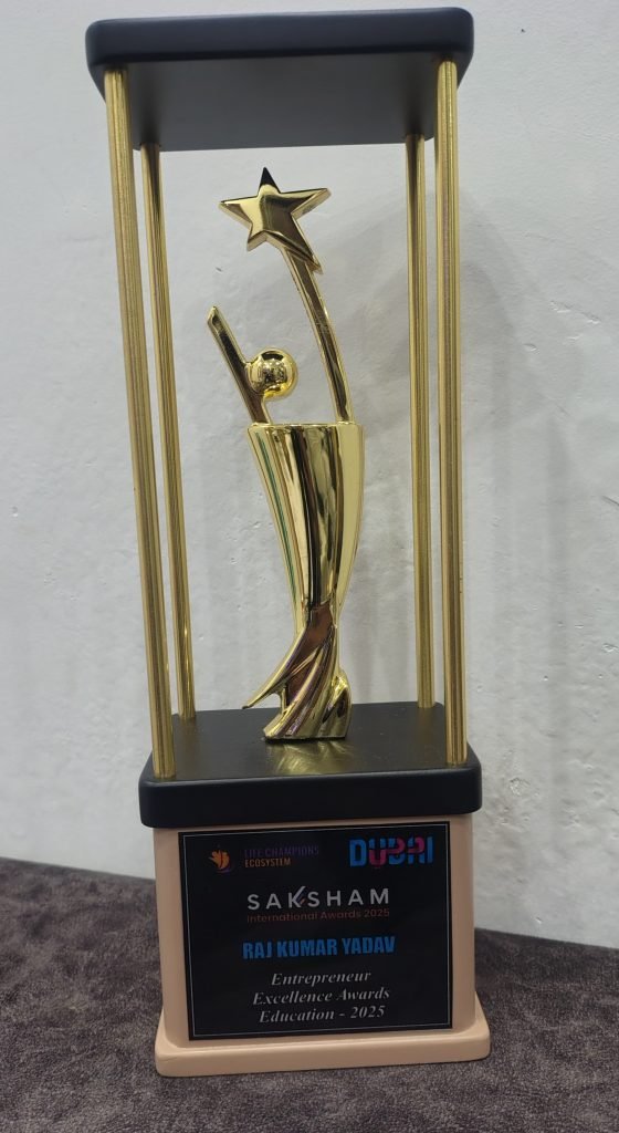  दुबई में आयोजित 'सक्षम समिट 2025' में रेवाड़ी के इस उद्यमी को मिला 'इंटरनेशनल बिजनेस एक्सीलेंस अवॉर्ड', जानिए कौन है वो