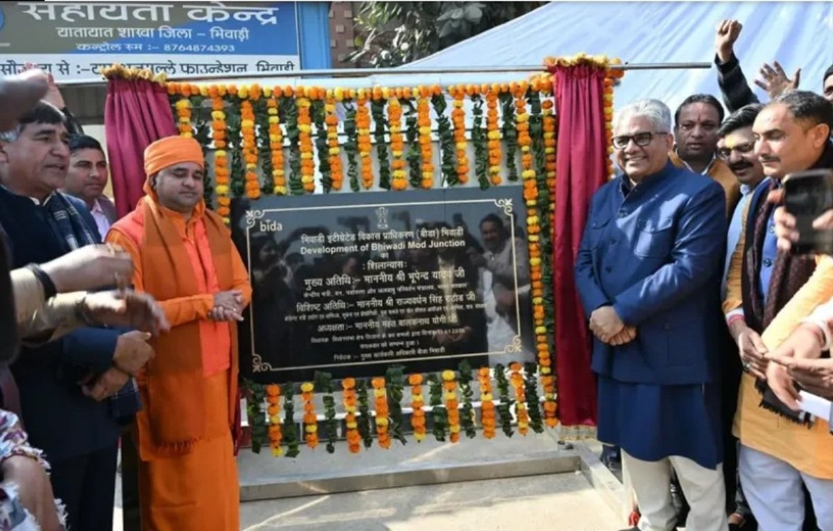 भिवाड़ी का एट्री गेट पर बनेगा चोराहा मॉडल, 5.42 करोड़ रूप्ए होगें खर्च