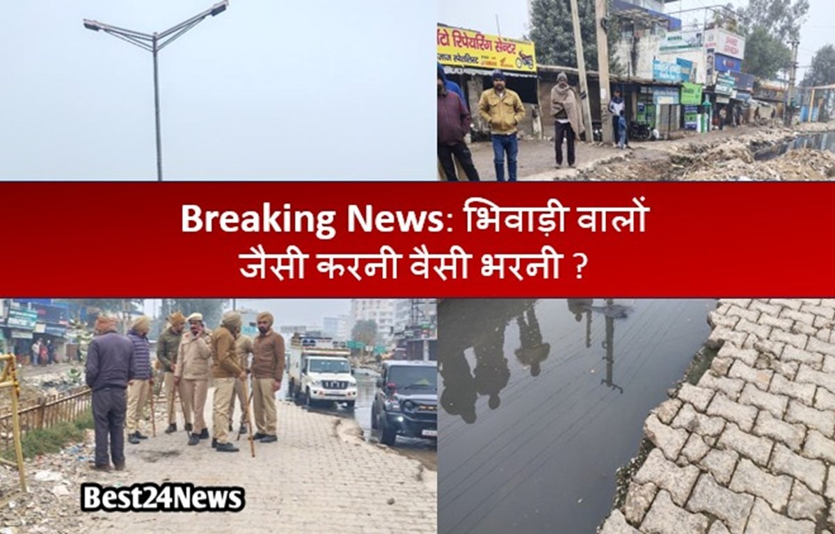 बुधवार को टूटे हुए रैंप का मरम्मत कार्य शुरू