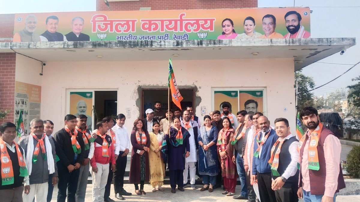 रेवाड़ी भाजपा कार्यालय में मनाया जश्न