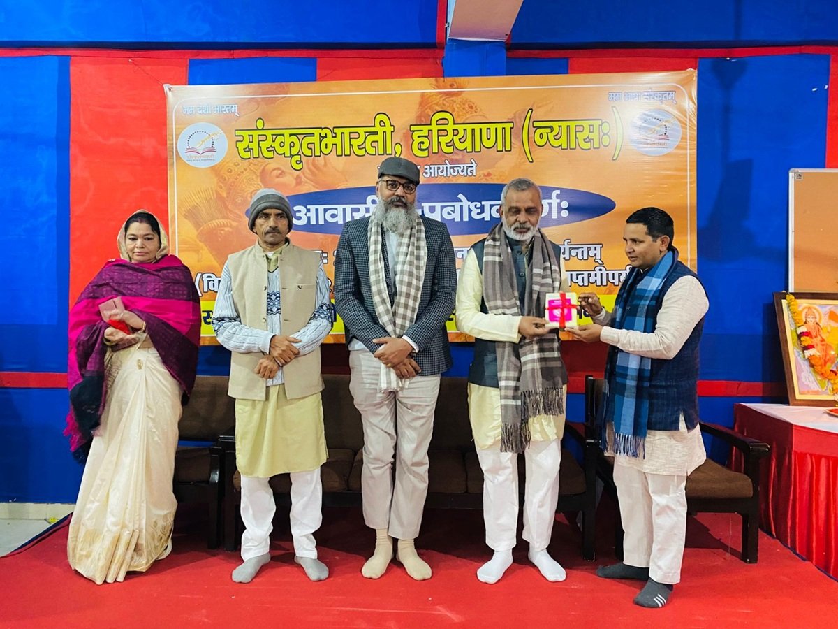 योग संस्कृत का हृदय है और संस्कृत योग की जड़ को संभालती है: एम. पी. गोयल