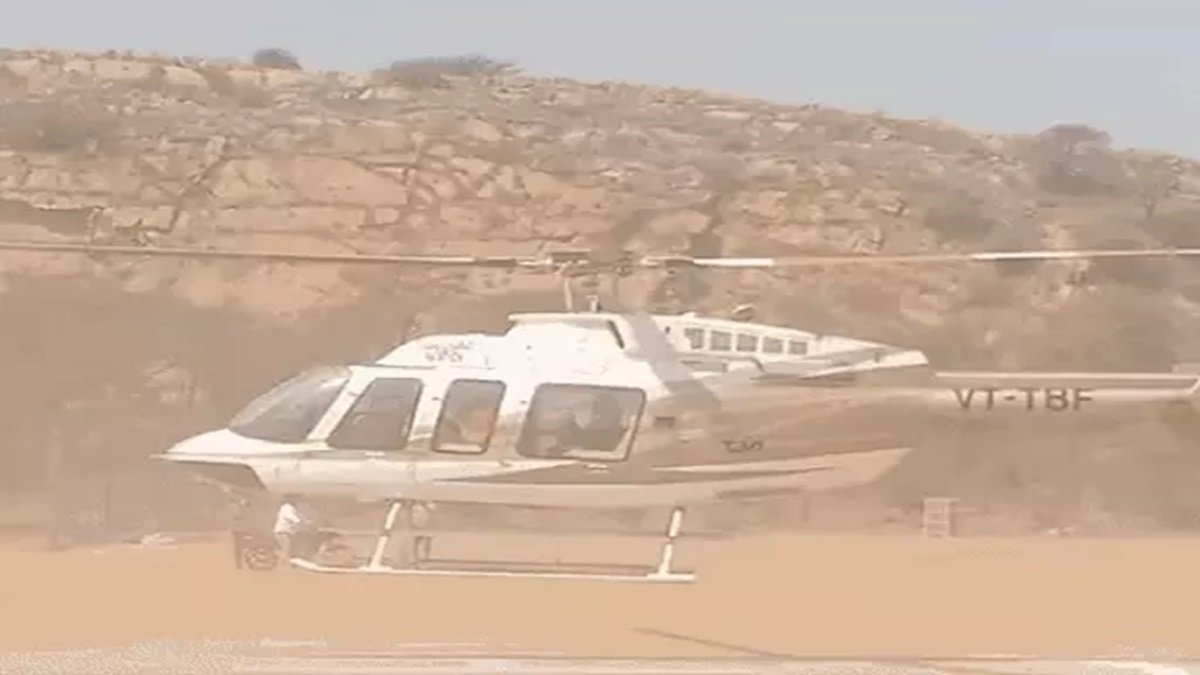 महेंद्रगढ़ को मिला बड़ा तोहफा