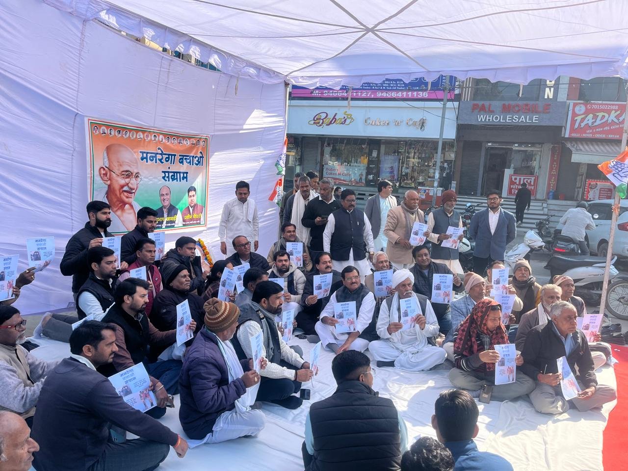 मनरेगा का नाम बदलने की आड़ में भाजपा गरीबों के हक पर मार रही डाका : चिरंजीव राव