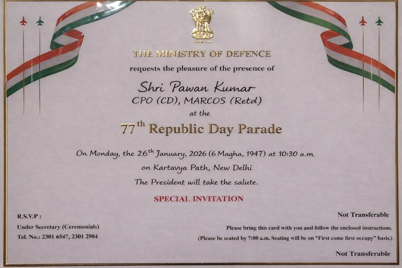 Republic Day: कर्तत्य पथ पर चमकेगा रेवाड़ी का लाल 1 IMG 20260125 WA0029
