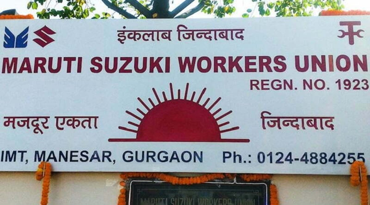 मारुति सुजुकी कर्मचारी यूनियन ने नन्दू गौशाला धारूहेड़ा गोशाला में किया सहयोग