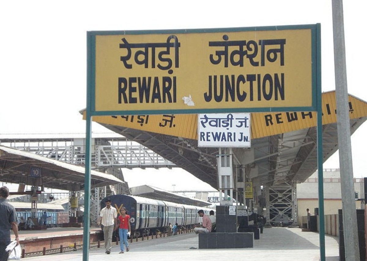 REWARI STATION
