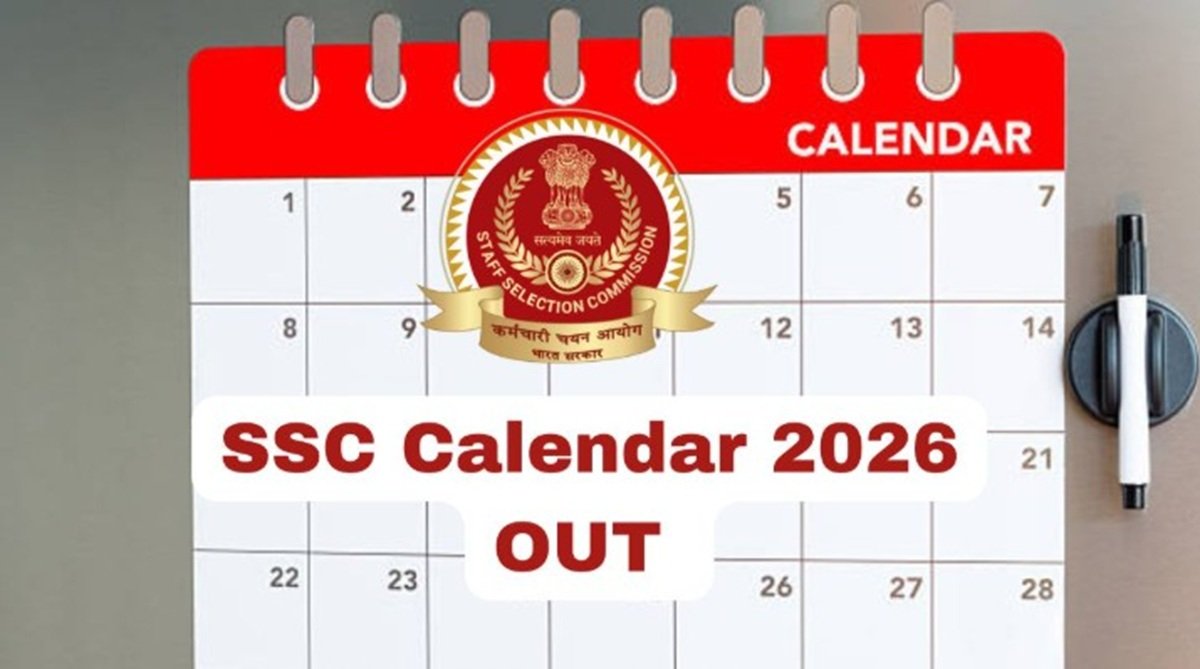 कर्मचारी चयन आयोग ने परीक्षाओ को लेकर कलेंडर किया जारी, यहां जाने कब होगा कौन सा पेपर
