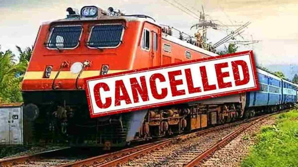 Railways News: ब्रिक्स सम्मेलन के चलते ये ट्रेने हुई कैंसिल, यहां पढें लिस्ट