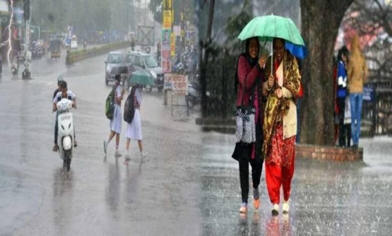 हरियाणा में होगी झमाझम बारिश, यहां पढें अपडेट