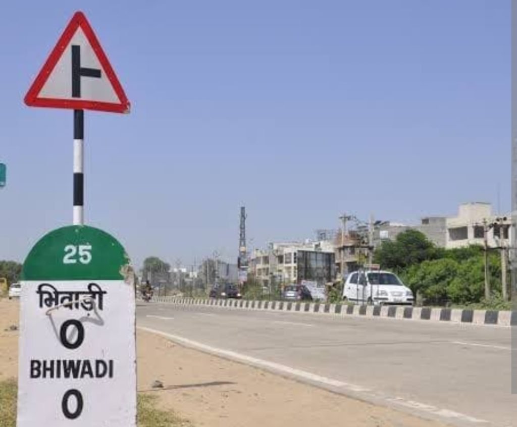 Bhiwadi Breaking News: बदलेगी भिवाड़ी की सूरत, जाम से मिलगी राहत 2 bhiwadi