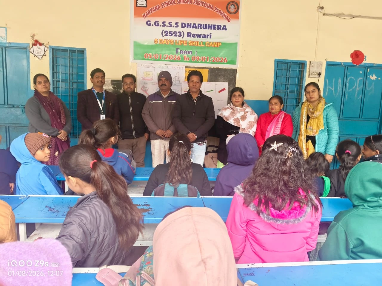 डिजिटल बैंकिंग व बैंक की योजनाओ के बारे में छात्राओं को किया जागरूक