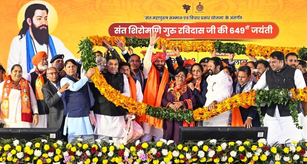 धर्मनगरी कुरुक्षेत्र में 5 एकड़ भूमि पर ₹124 करोड़ की लागत से बनेगा भव्य 'गुरु रविदास धाम'