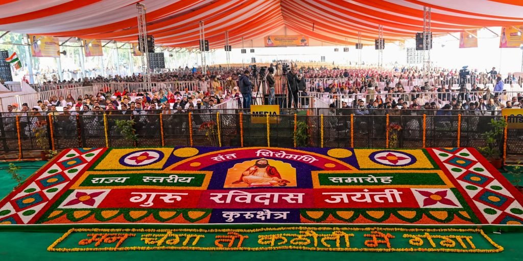 धर्मनगरी कुरुक्षेत्र में 5 एकड़ भूमि पर ₹124 करोड़ की लागत से बनेगा भव्य 'गुरु रविदास धाम'