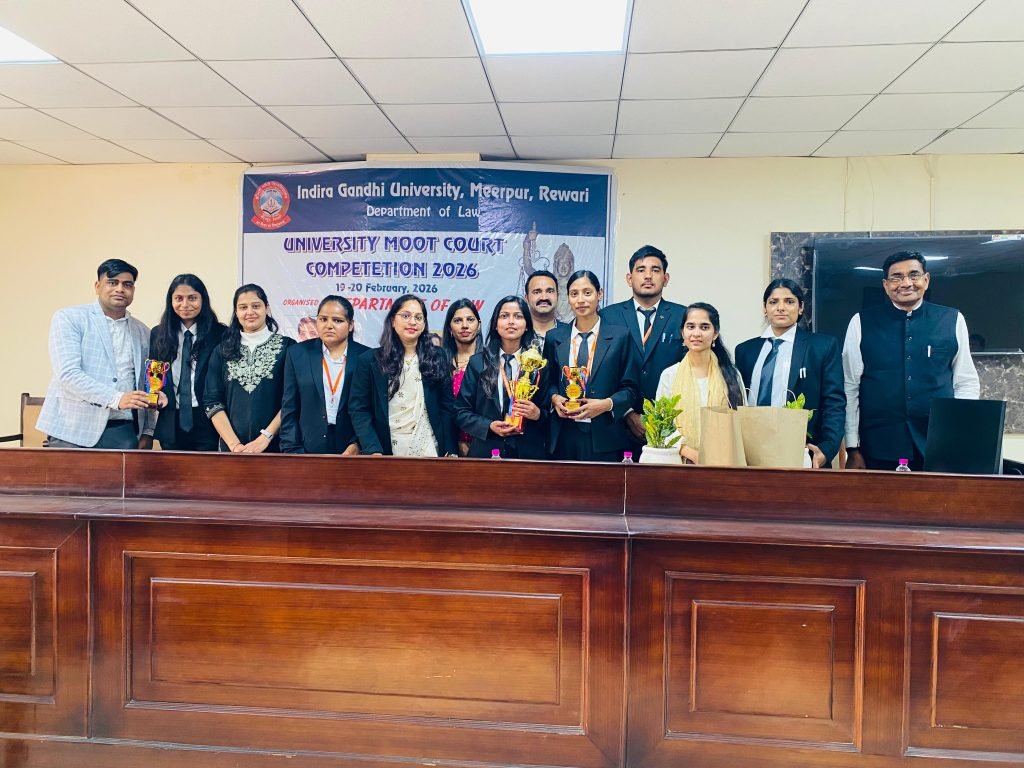आईजीयू रेवाड़ी में मूट कोर्ट प्रतियोगिता आयोजित, जानिए कौन बने विजेता