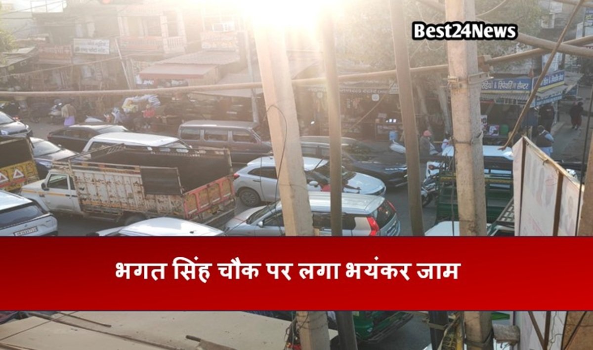धारूह़ेडा में अतिक्रमण के चलते जाम हुआ आम, भगत सिंह चौक पर लगा चार घंटे जाम