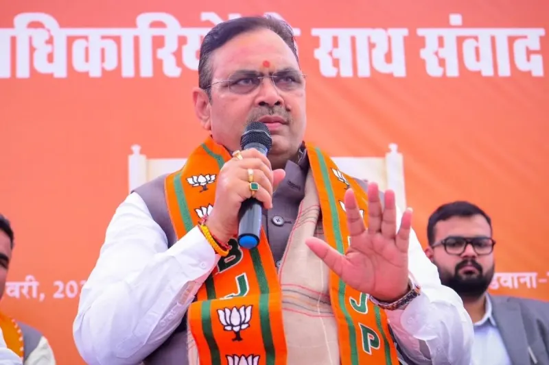 CM RAJASTHAN BHAGANLAL