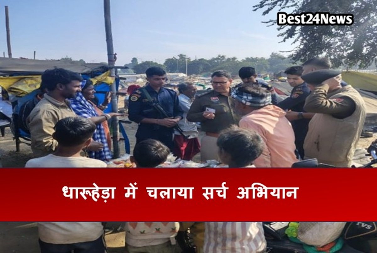 रोहिंग्या व बंगलादेशी नागरिकों के लिए धारूहेड़ा में चलाया सर्च अभियान