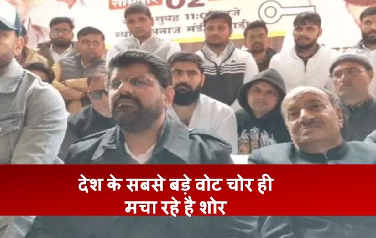 रेवाड़ी में पूर्व डिप्टी सीएम दुष्यंत चौटाला बोले, देश के सबसे बड़े वोट चोर ही मचा रहे है शोर