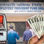 EPFO News: 9 करोड EPFO धारको के लिए खुशखबरी, अब पैसा निकालना हुआ आसान