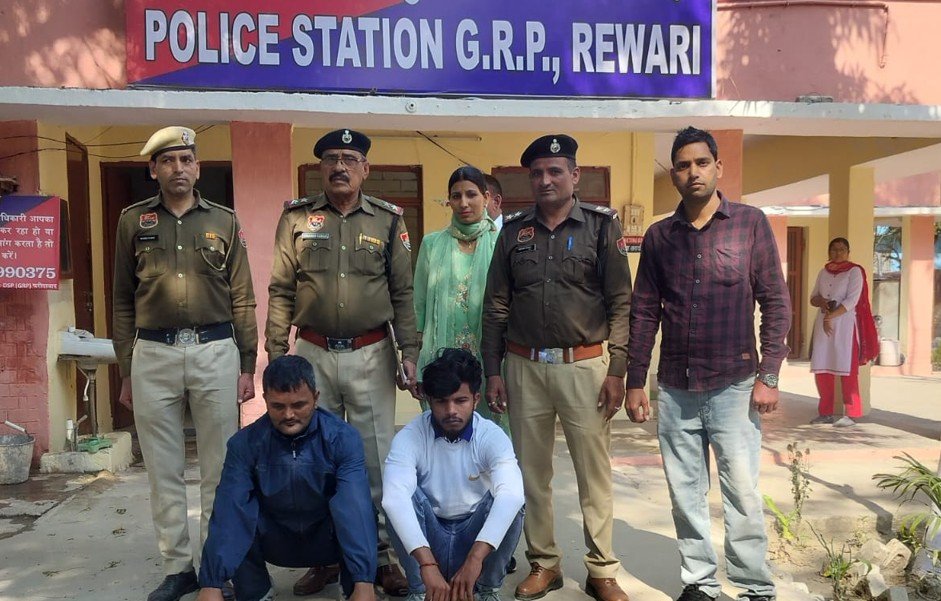 जीआरपी रेवाड़ी ने सुलझाई ब्लाईड मर्डर की गुत्थी, दिल्ली में की थी हत्या, शव ट्रेन में मिला था