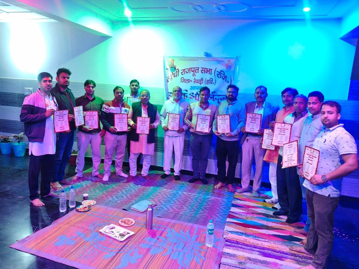 धारूहेड़ा: लोधी राजपूत सभा जिला रेवाड़ी की एक महत्वपूर्ण बैठक धारूहेड़ा में आयोजित की गई।