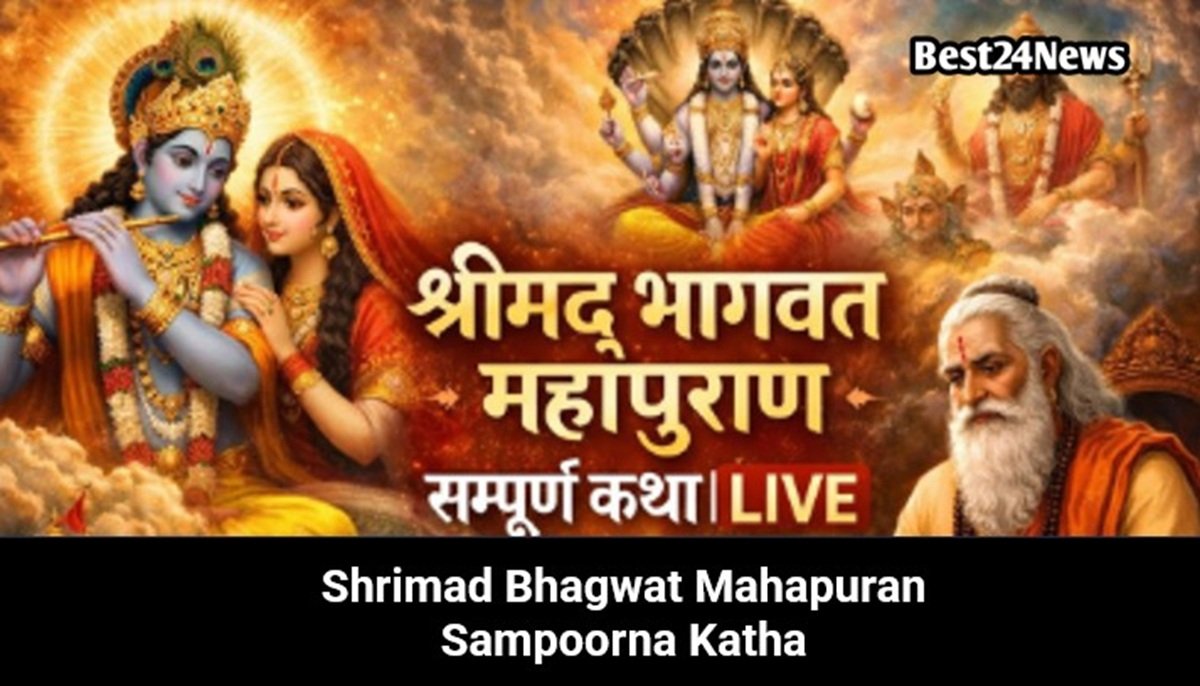 Srimad Bhagwat Mahapuran Katha and Gyanayagya Mahotsav