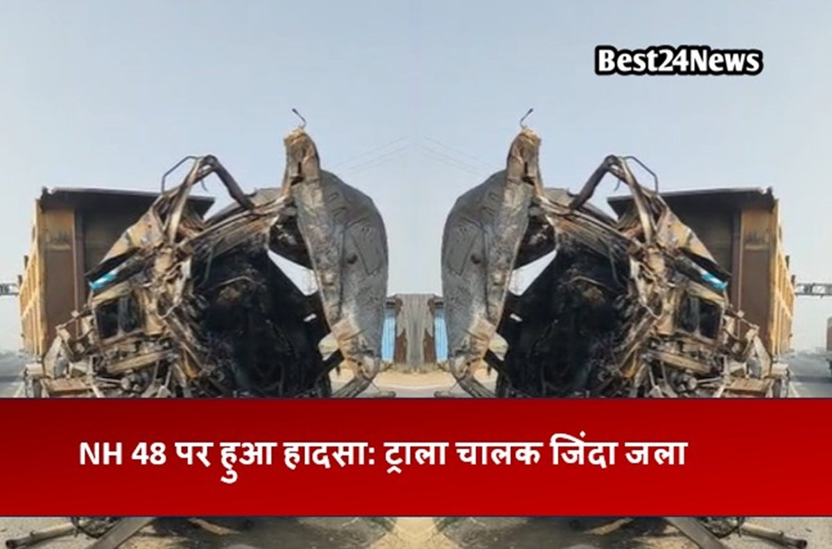 NH 48 ACCIDENT BEHROD