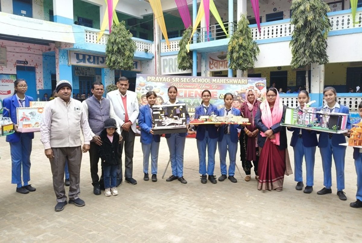 A science exhibition was organized at Prayag Senior Secondary School.