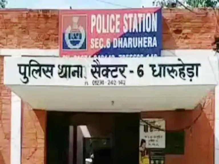 Rewari crime: धारूहेड़ा से ईको कार चोरी Video
