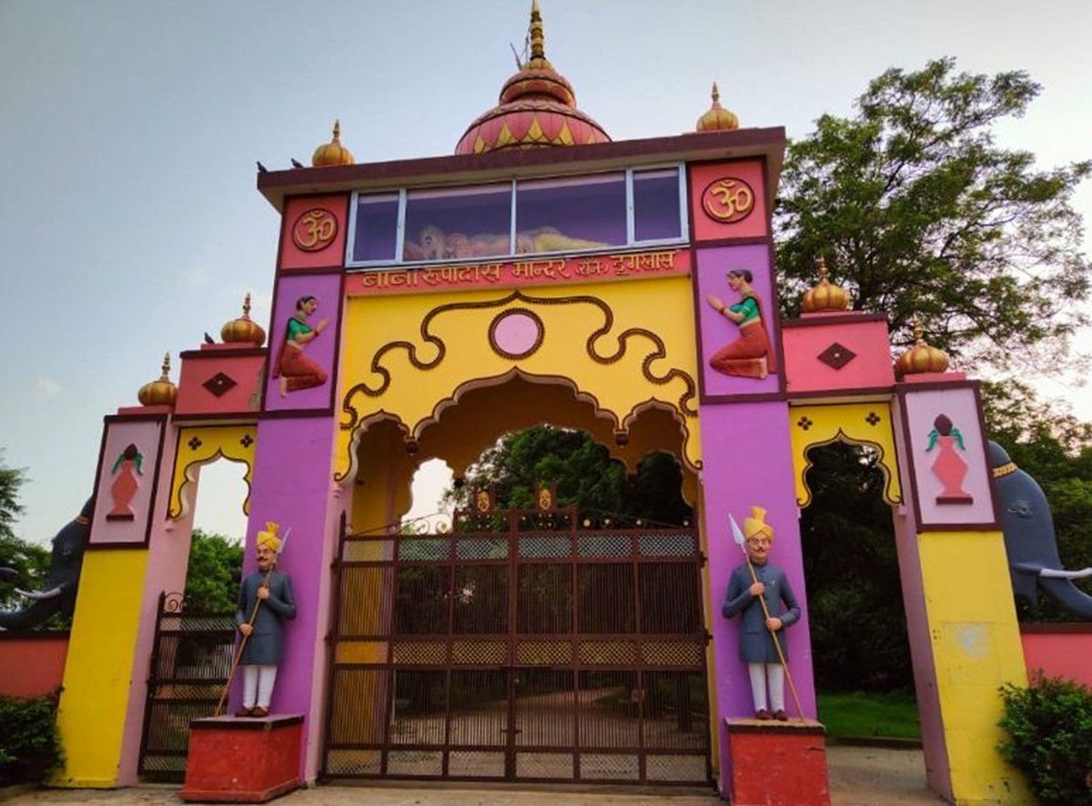 dungarwas mandir