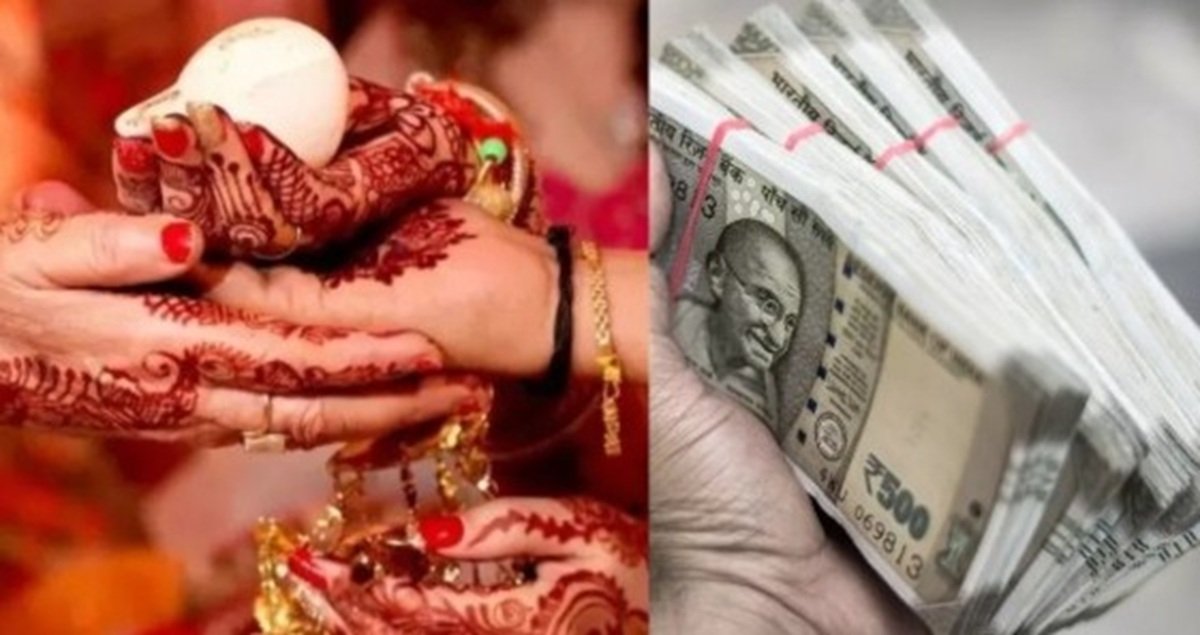 Haryana News: Get Rs 71,000 for your daughter's wedding, but you'll have to do this one thing.