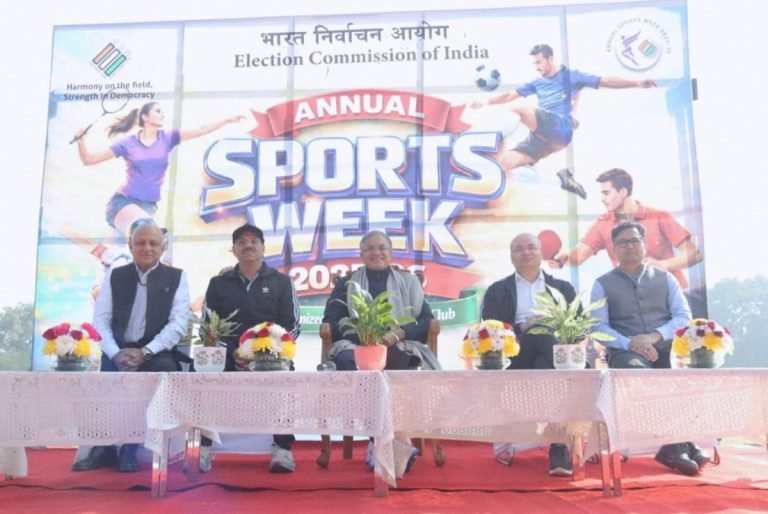 Breaking News: चुनाव आयोग ने किया सालाना स्पोर्ट्स वीक-2026 का आगाज
